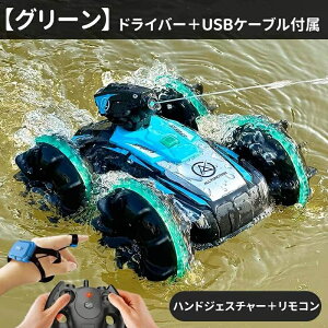 p WRJ[ WFX`[ SC WR It[h WFX`[WR q RJ[ h 360x] l֋쓮 [h WFX`[ nhR 