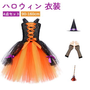 ̎q nEB ߑ OhX  q RXv  `[hX LbY ϑ RX`[ @g s[X ӂ qǂ K[Y hX ̎q ct WjA p