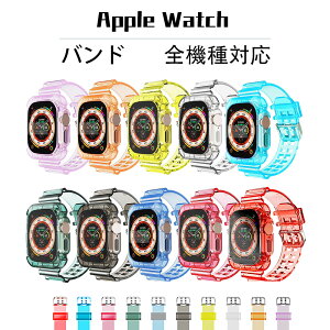 AbvEHb` ̌^ NA applewatch oh fB[X 킢  LfB[ Jo[ 40mm 41mm 44mm 45mm 38mm 42mm 49mm apple watch series SE 9 8 7 6 5 4 3 2 1 