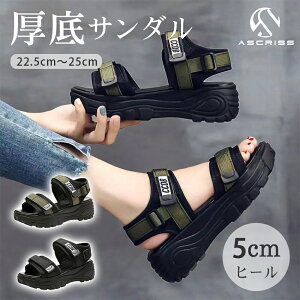 X|[cT_ fB[X T_ 5cm ɂ  r r X|[cT_ T_ y r[`T_ C C xN Xj[J[ X|[c