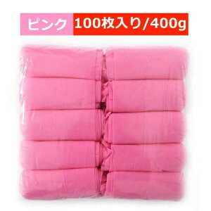 200i100jĝăV[YJo[ CJo[ ĝ sDzV[YJo[ t[TCY jp h~ h ϖ ׂ~ jp Ə  ɂ₳ u[/