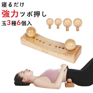 c{肮N 36 Iׂ2F ςؐ QȂ炱ق c{  w K  c{ObY }bT[W{[ ؐc{ w{[ Rق  