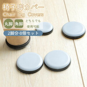 ֎qrJo[ Lbv \t@ rJo[ CX rLbv ֎qJo[ Jo[ 8 2r Zbg Jo[ ی^ ۋr pr  `FA\bNX k   ی LY h~