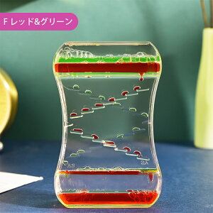 オイルタイマー タイマー 2点セット キャンディーオイルタイマー 液体オイル オイル砂時計 立体感 読書 室内装飾品 オフィス 書斎 リビング 贈り物 おもちゃ 雑貨 カラフル 置物 卓上 装飾品