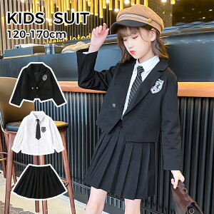 �y3�_�Z�b�g�z���Ǝ� �X�[�c ���̎q 3�_�Z�b�g �W���P�b�g �V���c �X�J�[�g �l�N�^�C�t���q���� ���� ���w�Z���Ǝ��X�[�c �q���X�[�c ���w�� ���w�� ���Z�� �t�H�[�}���X�[�c ���q �X�[�c ��