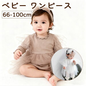 xr[ s[X p[X  xr[ hX ̎q p[X  xr[ hXtH[} Ԃ a 66cm 73cm 80cm 90cm 100cm Pl hX {Q V  މ@  