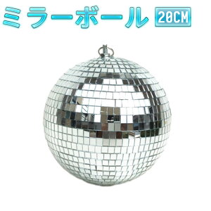 ~[{[ ݂邷 ݂艺 u^ fBXR{[ V tbNt a20cm CeA p Vo[