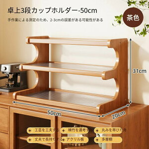 Lb`bN Rbvz_[ [I Lb`JE^[[ bN eB[Jbv R[q[Jbv[ Vv k i` X ؐ Lb`pi 䏊[ 2w 3w