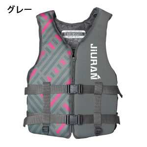 CtWPbg  qp lp ~ CtxXg t[eBOxXg Cނ SXgh Dނ Vm[PO j C CtWPbg LbY CtxX