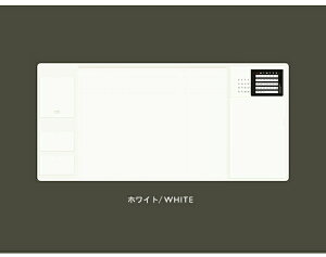 デスクマット マウスパッド PUレザー 大判 70×32cm カレンダー付き 多機能マット 目盛り/付箋/カード/写真収納ポケット付き 下敷き オフィス 勉強机 学習机 PCデスク ビジネス用