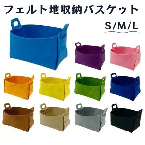  k tFg{bNX t oXPbg  CeA [ ܂ {bNX tFg{bNX [P[X [{bNX [  X J[{bNX  