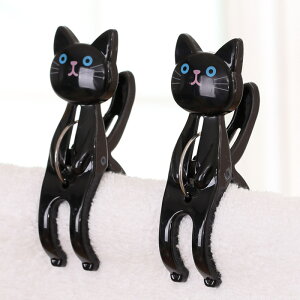 Nbv L 킢 Nbv e ՂȂ  s` ܗ CeA  Jt q m Zbg ΂ 킢Nbv ȃNbv [ pi