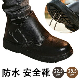 SC nCJbg h }WbNe[v ϖ y Ȃ  SC fB[X 22.5cm-28cm h 傫TCY  c ϔM h S h |c ϋv ~ ƌC AE