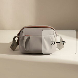 fB[X V_[obO ΂ߊ| y iC   ~jobO 2way }U[YobO ʋ ʊw JWA  fB[Xt@bV