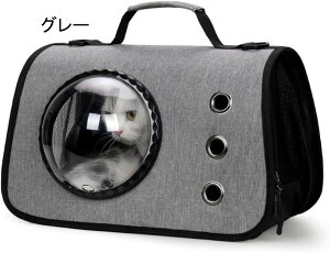 ybgL[ LL[obO ybgL[ obO ybgV_[obO 2way O[ ^ Lp bN 40*23*25 ܂肽 o gѕ֗ ʋC悢 яoh~