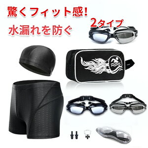 XC~OS[O 5_Zbg jS[O ܂~ S[O j R ዾ S[O fB[X Y l q jp L UVJbg tBbglX