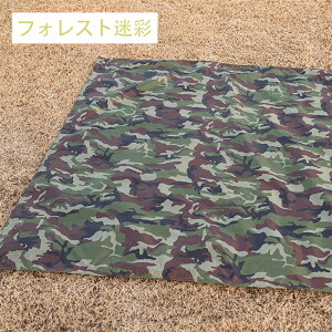 AEghAph}bg Lv pϖՃegpIbNXtH[hzOhV[g ƒpOhNX sNjbN}bg sNjbNV[g Lv sNjbN 悯 s 