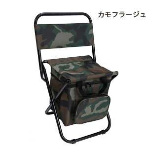 bN`FA AEghA`FA ܂肽݈֎q w ω׏d100kg CX [ ۗ{bNXt 싅 X|[c ϐ ނ Lv oR [ܕt ܂肽݃Lv`FA ֎q ۗ⃊