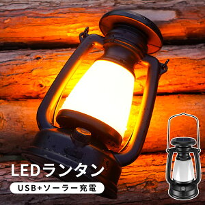 ^ [d+\[[ Lv led  [d ^ 邢 AEghA ^[d gF^ USB[d g LED  Lv^ AeB[N \L