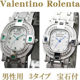 Valentino Rolenta メンズウォッチ3色11800円（税込）【正規品】【保証書付】【宝石鑑別書付 】【バレンチノ ロレンタ腕時計】【valentino 腕時計】【ヴァレンチノ　腕時計】(vr110)(vr-110)(VR-110)楽天スーパーセール・お買い物マラソン