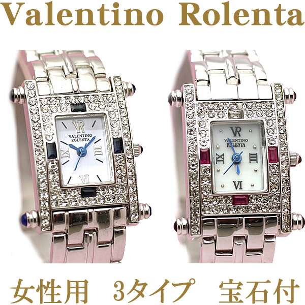 楽天市場】Valentino Rolenta レディースウォッチ3色11800円（税込