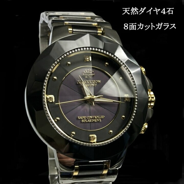 楽天市場】ペアウォッチ ジョンハリソン ソーラー電波腕時計J.HARRISON 