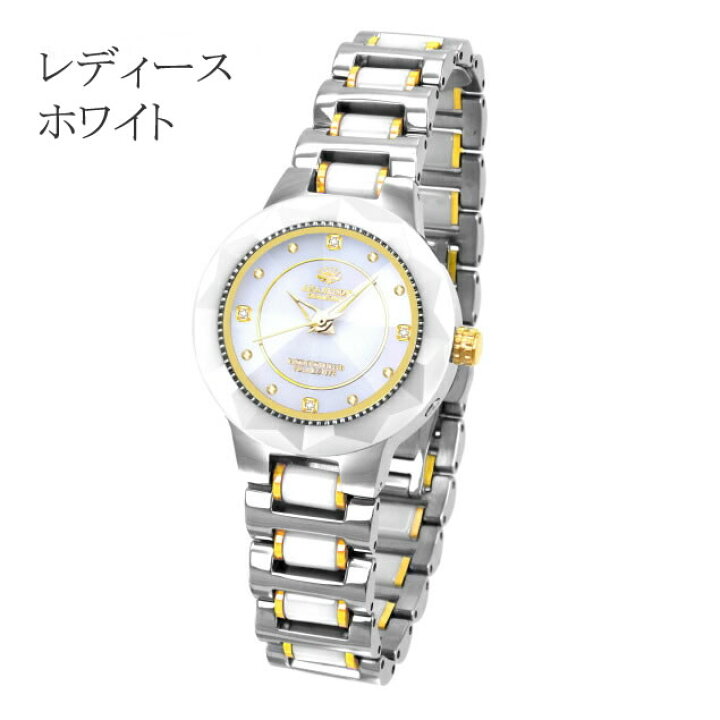 楽天市場】レディースウォッチ ジョンハリソン ソーラー電波腕時計J  