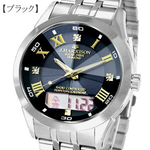 YEHb` Wn\ \[[dgrvyNJ_[zJ.HARRISON (JH-070) xggŊȒP@yAiO &fW^\ ̃nCubgfzΕiۏ؏t@