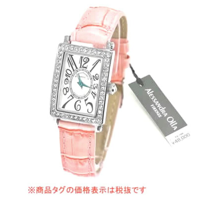 楽天市場】アレサンドラオーラ レディースウォッチ全10色LW-AO15001 