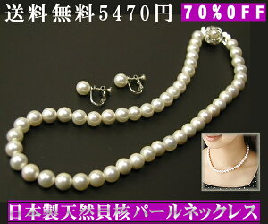 {YVRLjL p[lbNXZbgy18000~iŕʁj5470~iōj72OFFzisAX/CÕI}PtjZbgitj^ p[lbNX ^lbNXy