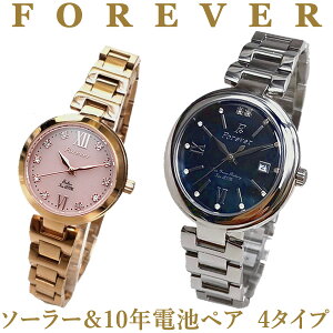 �y�y�V1�ʁz�y10�N�d�r 10�C���h���z�t�H�[�G�o�[ �y�A�E�I�b�`�@�y�A�[�Ł�19800�~�i�ō��j�y�t�H�[�G�o�[ �r���v�z�yFOREVER �r���v�z�yForever���v�z(FGL1201) (fgl-1201)�y���K�i�z�y�V�R�_�C����