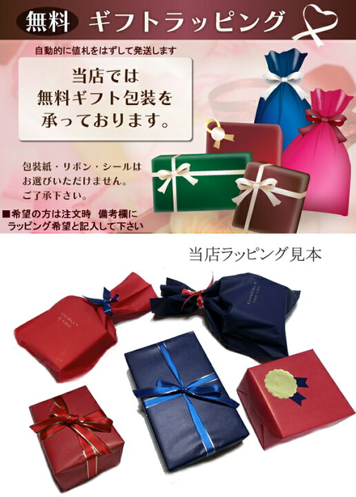 楽天市場】Izax Valentinoレディースウォッチ3色100,000円（税別 