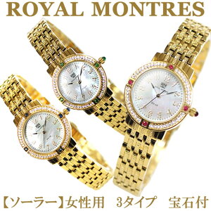 Royal Montres \[[ fB[XEHb`3FyS[hz126000~19980~iōjyKizyۏ؏tzyΊӕʏtz yCgXrvz RM-0015-GO-L