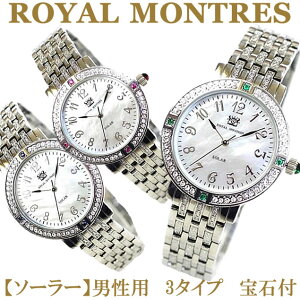 Royal Montres \[[ YEHb`3FyVo[z126000~19980~iōjyKizyۏ؏tzyΊӕʏtz yCgXrvzRM-0015-SL