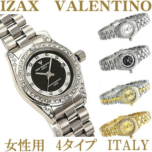 Izax�@Valentino���f�B�[�X�E�H�b�`4�F�y���K�i�z�y�ۏ؏��t�z �y�A�C�U�b�N�@�o�����`�m�r���v�z�yvalentino �r���v�z�y���@�����`�m�@�r���v�z(ivl1000)(ivl-1000)(IVL-1000)
