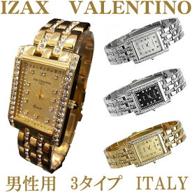 Izax　Valentinoメンズウォッチ3色100,000円（税別）⇒ 9170円（税込）【正規品】【保証書付】 【アイザック　バレンチノ腕時計】【valentino 腕時計】【ヴァレンチノ　腕時計】(ivg7000)(ivg-7000)(IVG-7000)楽天スーパーセール・お買い物マラソン