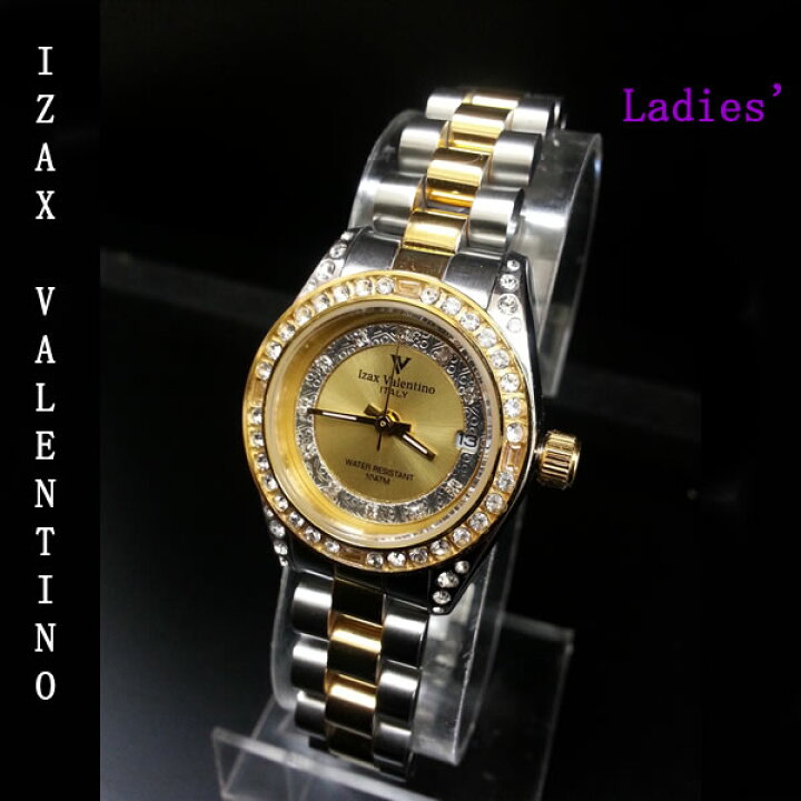 楽天市場】Izax Valentinoペアウォッチ8色【送料無料】ペアで18340円  