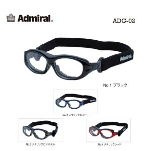 Ah~ ߂ ዾ Admiral ADG-02 Y fB[X XNGA Klt[ xt xȂ ɒBKl TCY:51 Ki 