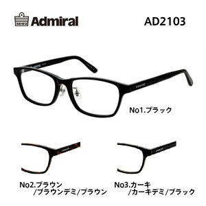 Ah~ Klt[ Admiral AD2103 AD2103 jp EFg TCYF52