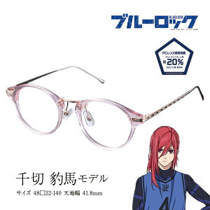 u[bN Klt[ R{ KlRNV  ^n f jp XNGA ዾ xt xȂ ɒBKl TCYF49 Ki 킢  