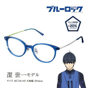 u[bN Klt[ R{ KlRNV   f jp XNGA ዾ xt xȂ ɒBKl TCYF49 Ki 킢  