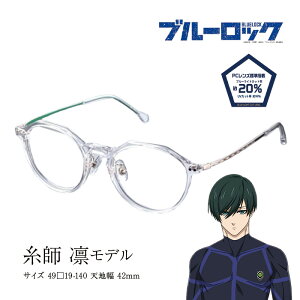 u[bN Klt[ R{ KlRNV t z f jp XNGA ዾ xt xȂ ɒBKl TCYF49 Ki 킢  