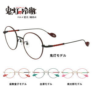 S̗O R{ Klt[ jp Eh ዾ xt xȂ ɒBKl TCYF51 Ki  