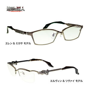 i̋l Kl ʌ AjR{ attack on titan jp ዾ xt xȂ ɒBKl TCYF54-55 Ki 