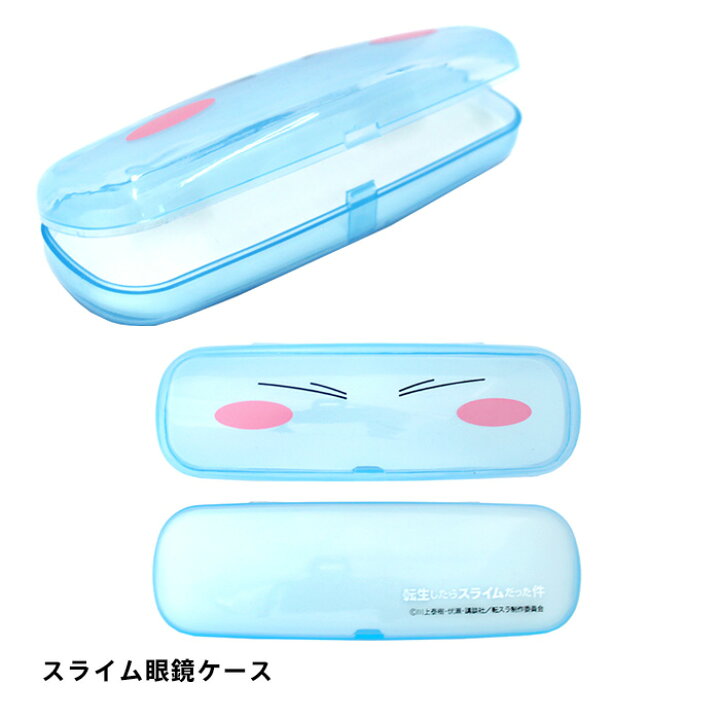 楽天市場 転生したらスライムだった件 転スラ リムル ミリム コラボ メガネフレーム 男女兼用 ラウンド 眼鏡 度付き 度なし 伊達メガネ サイズ 48 国内正規品 おしゃれ 送料無料 Glass Liebe 楽天市場店 楽天市場 転生したらスライムだった件 転スラ リムル ミリム コラボ メガネフレーム 男女兼用 ラウンド 眼鏡 度付き 度なし 伊達メガネ サイズ 48 国内正規品 おしゃれ 送料無料 Glass Liebe 楽天市場店