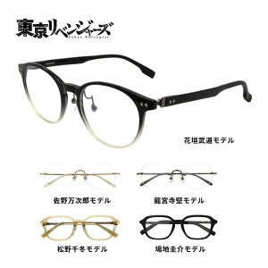 xW[Y Klt[ R{ Ԋ_ 얜Y { n\ ~ f jp ዾ xt xȂ ɒBKl TCYF50-52  