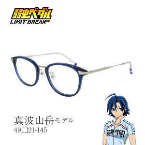 㒎y_ LIMIT BREAK Klt[ ʌ ^g Rx f AjR{ jp ዾ xt xȂ ɒBKl TCYF49  