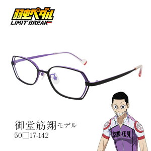 㒎y_ LIMIT BREAK Klt[ ʌ 䓰  f AjR{ jp ዾ xt xȂ ɒBKl TCYF50  