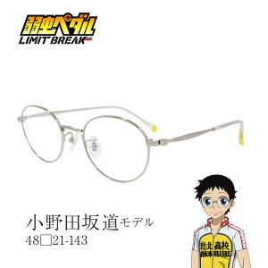 㒎y_ LIMIT BREAK Klt[ ʌ c ⓹ f AjR{ jp ^ ዾ xt xȂ ɒBKl TCYF48  