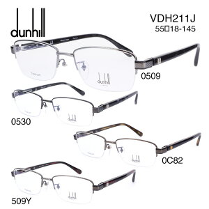 _q Klt[ dunhill VDH211J Y XNGA ዾ xt xȂ ɒBKl TCYF55 Ki  